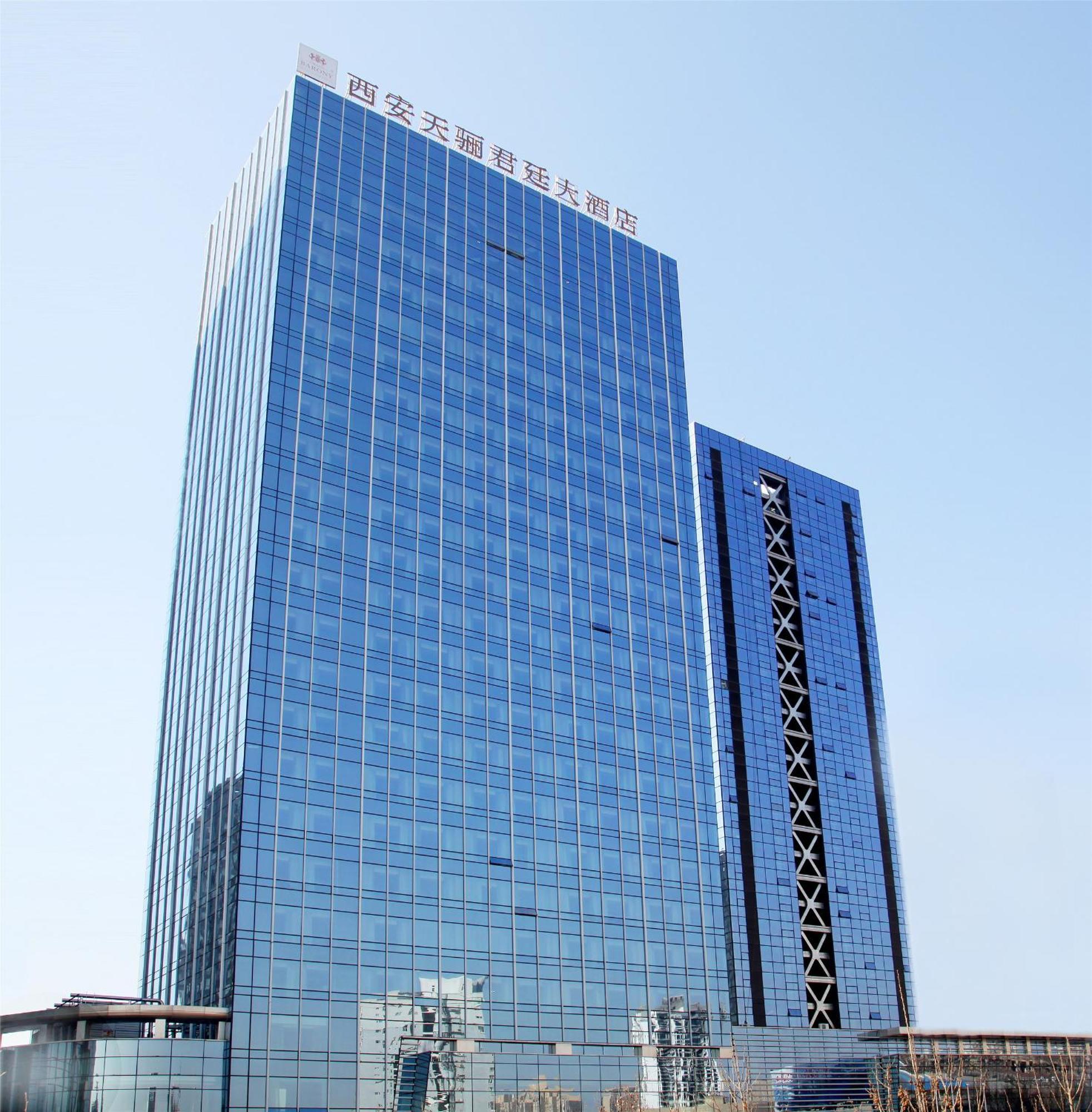 Grand Barony Xi'An Otel Xi'an  Dış mekan fotoğraf